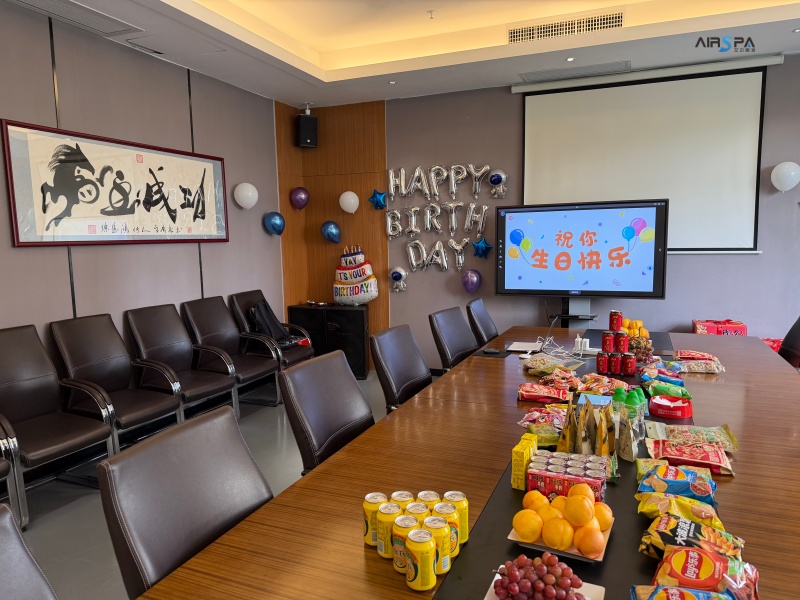 以人为本，同心同行——艾尔斯派员工生日会圆满举办